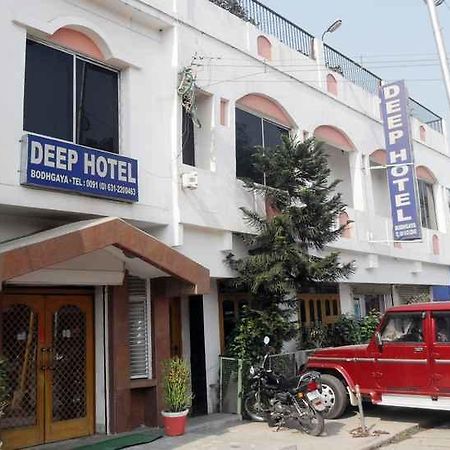 Deep Hotel Bodh Gaya Εξωτερικό φωτογραφία